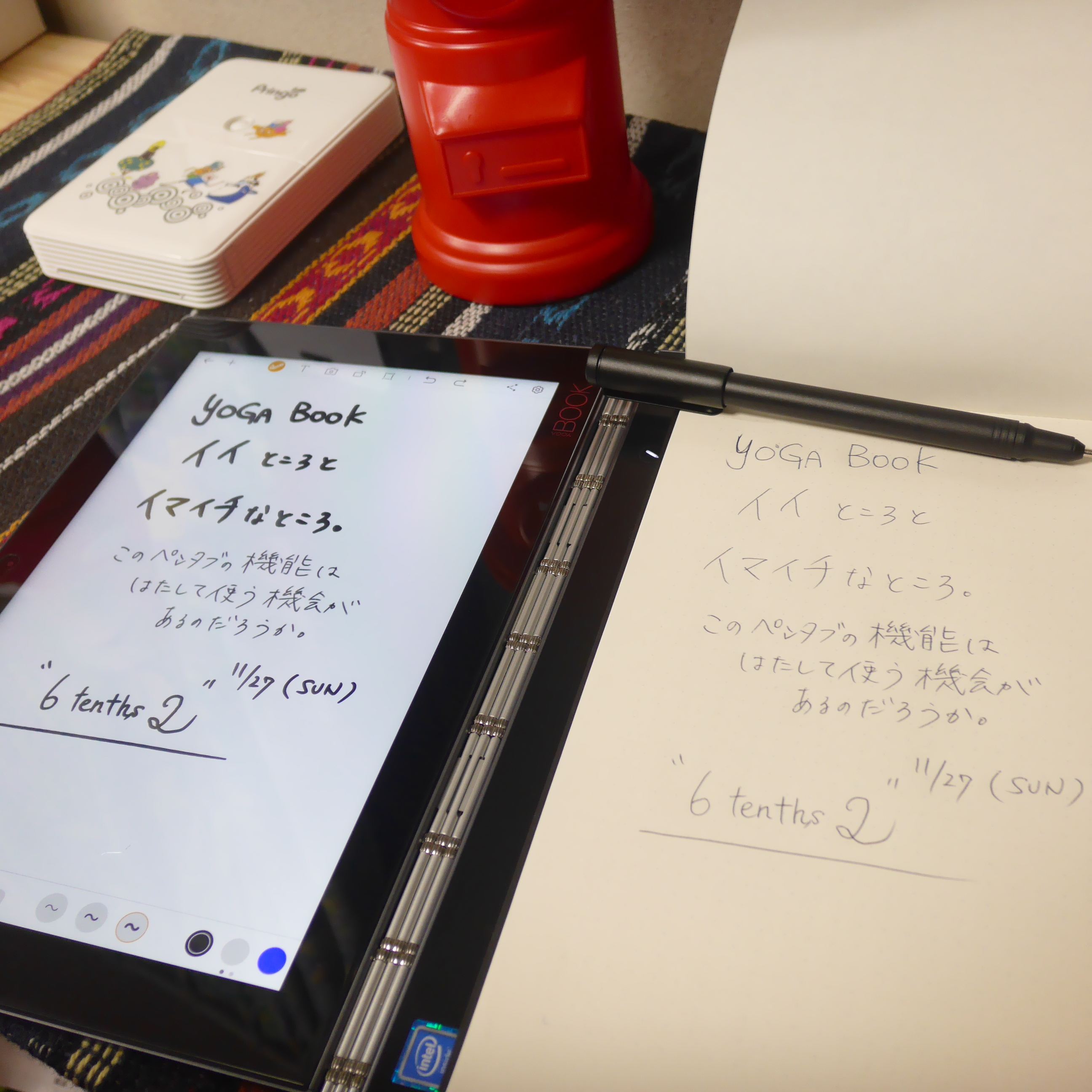 レビュー記事 Lenovo Yoga Book With Android を１ヶ月使用レビュー 6tenths2 Blog